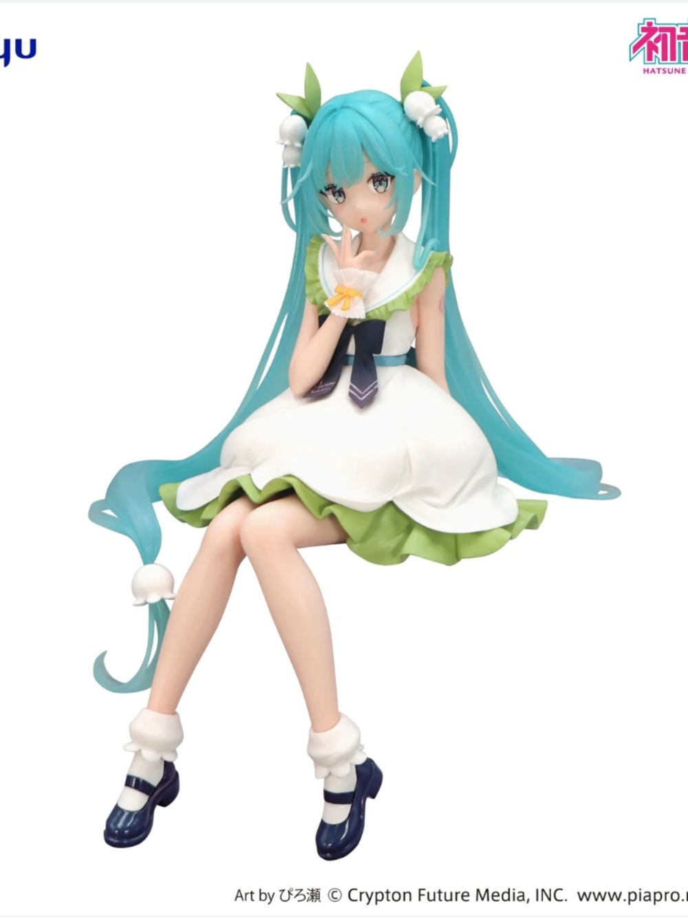 Hatsune Miku - Noodle Stopper Figure -Flower Fairy Lily of the Valley-